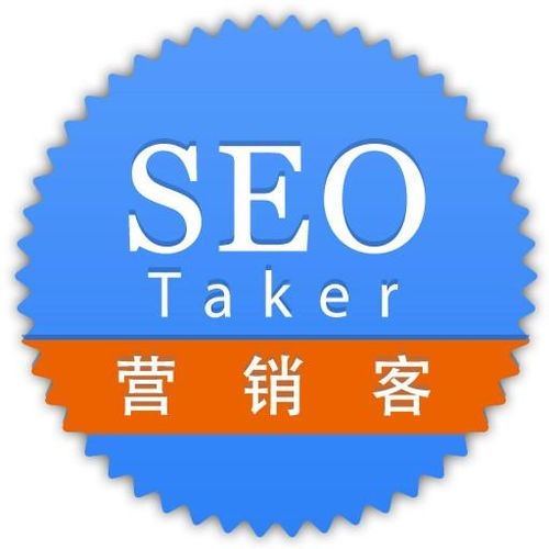 上海瑞軟企業管理咨詢 專業企業策劃助力企業高效發展